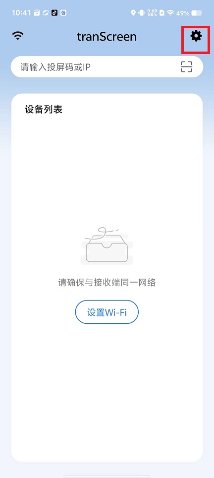 微信图片_20250318104151.jpg
