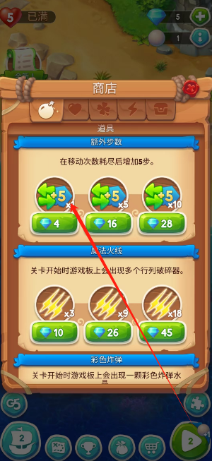 1742262732393.png