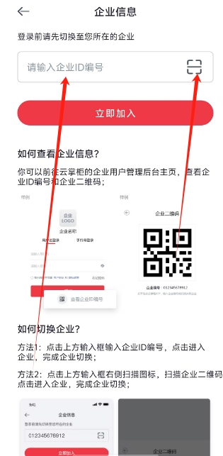 微信截图_20250318140341.png