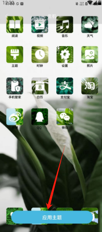678c86db1803f29dccbe846358e680d.png
