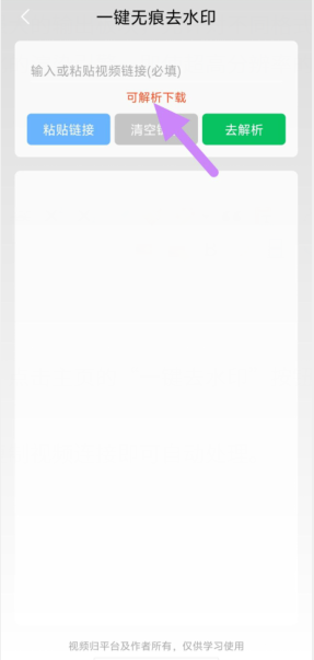 wp`rc`o9[91mqpnqsvdc}_0.png