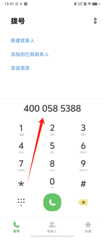 f05dfaf40df1caa6ea986e46fee12d7.png