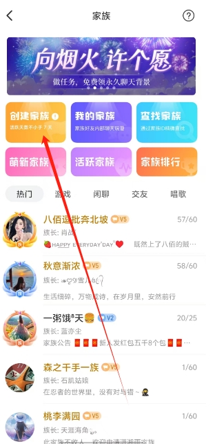 微信截图_20250318160510.png