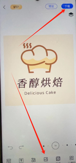 1742281296415.png