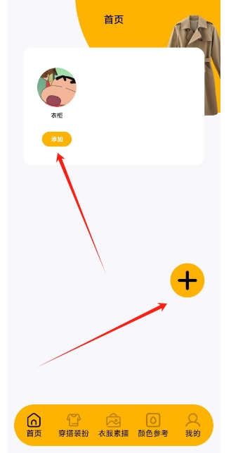 微信截图_20250318154426.png