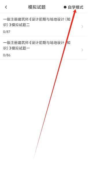 微信截图_20250318145102.png