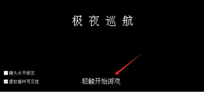 微信截图_20250318142600.png