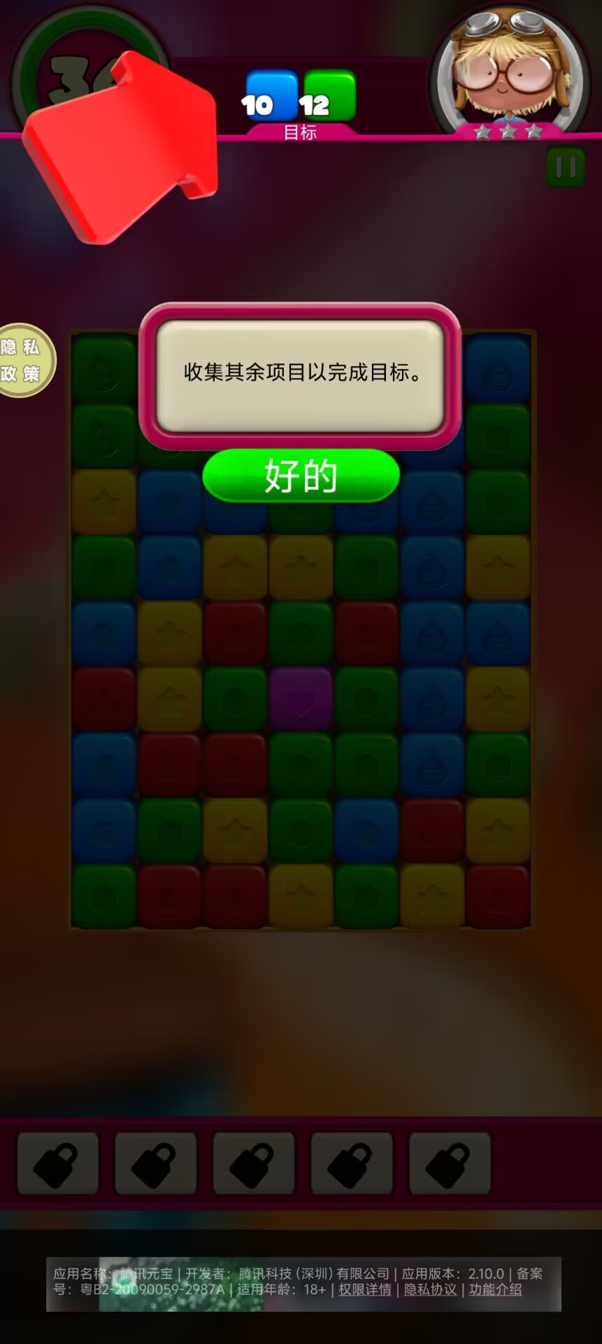 3774dcc468bdfe854d60ad620bc3e563.jpg