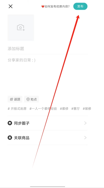 微信截图_20250318153441.png