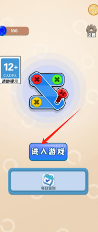 68db980329060c42cf18fbc53e2b91d.png