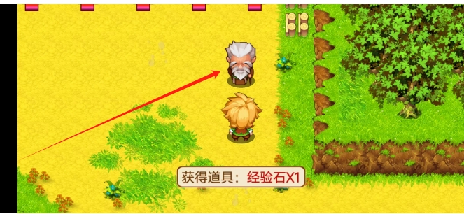 微信截图_20250318142926.png