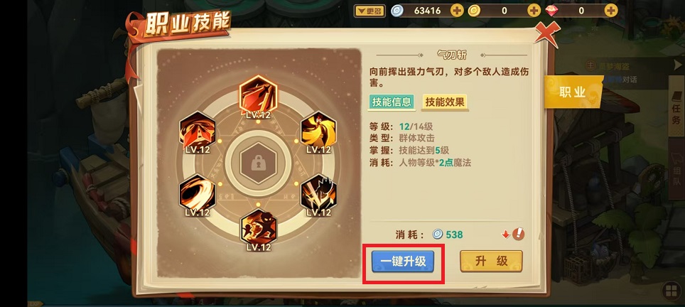微信图片_20250318154405.jpg
