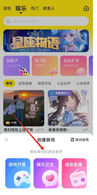 微信截图_20250318161145.png