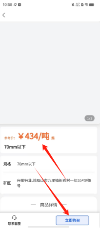acbfd1a6c1c88ca01790dbd7c463c58.png