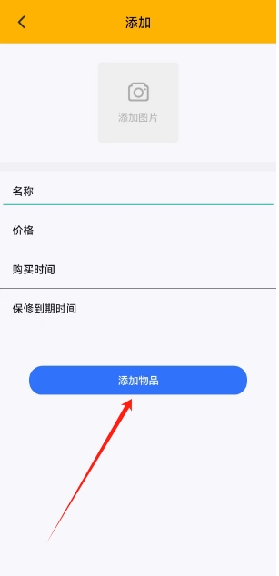 微信截图_20250318154443.png