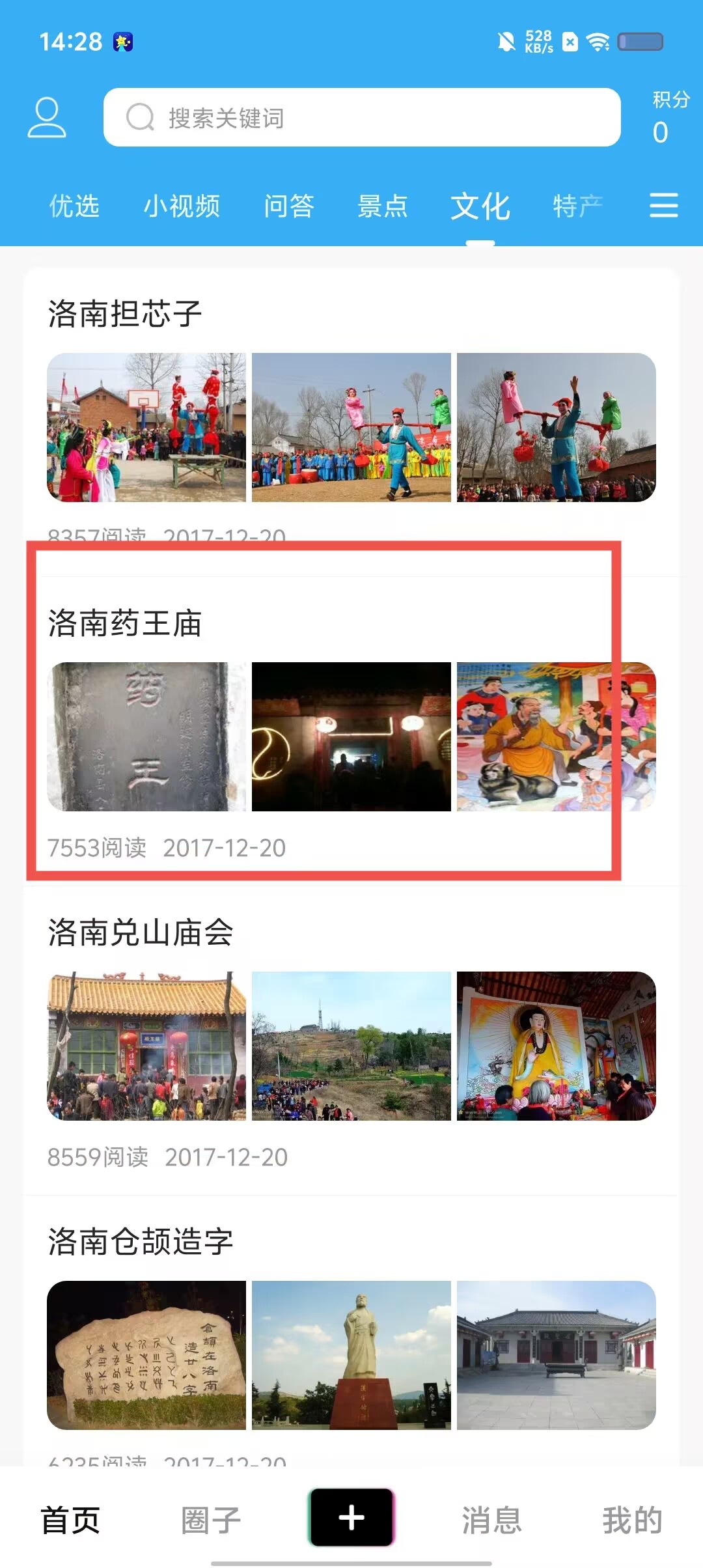 4964dd25eb60dad33325fbbb8b9a6a7b.jpg