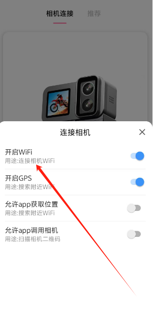 1742279103865.png