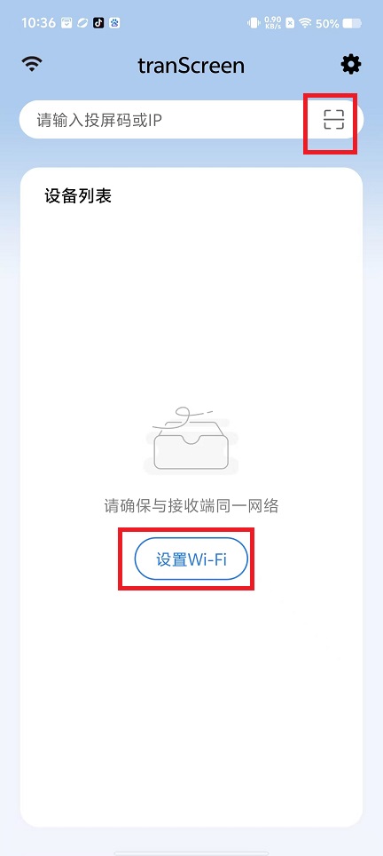 微信图片_20250318103916.jpg