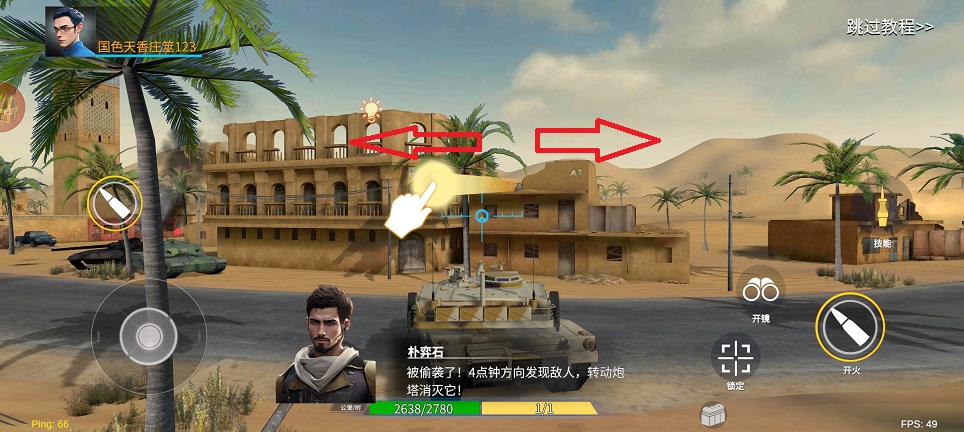 微信图片_20250318143316.jpg