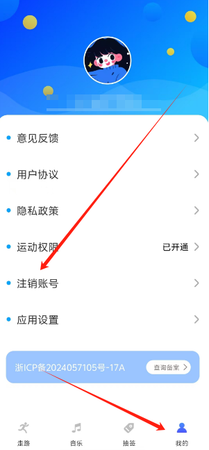 1742276364805.png