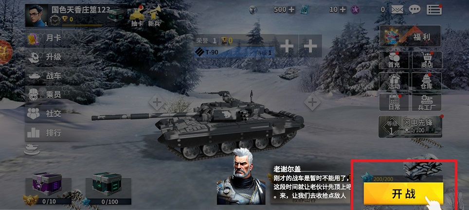 微信图片_20250318143309.jpg