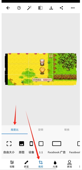 微信截图_20250318150438.png