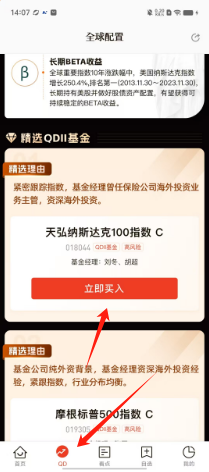 e46d3840388a051b9e9cab8a83e4be5.png