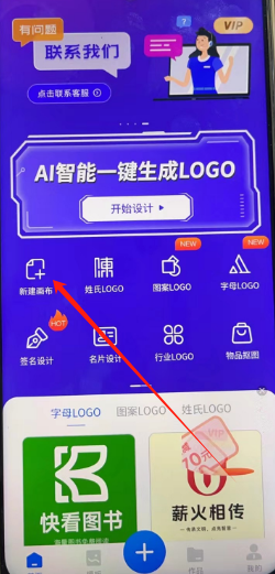 1742280925383.png