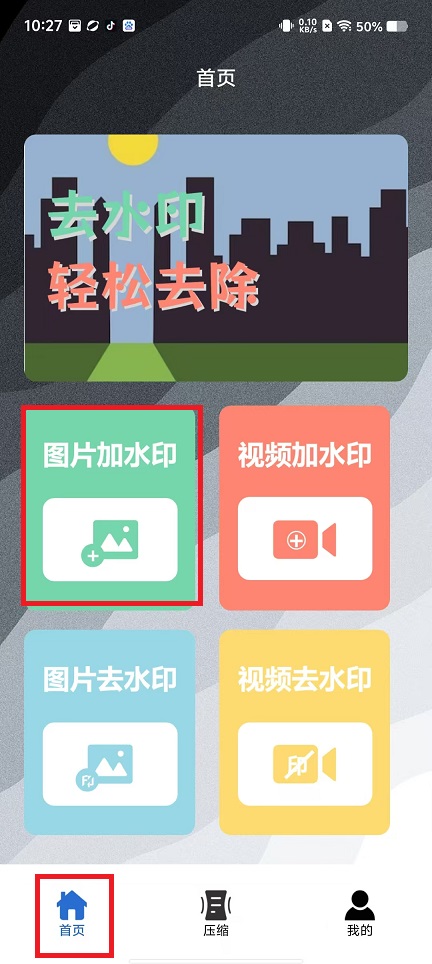 微信图片_20250318102855.jpg