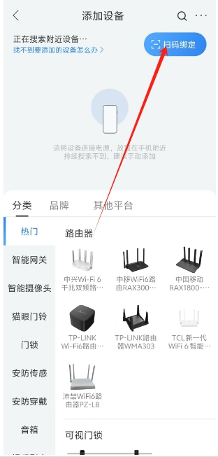 微信截图_20250318154845.png