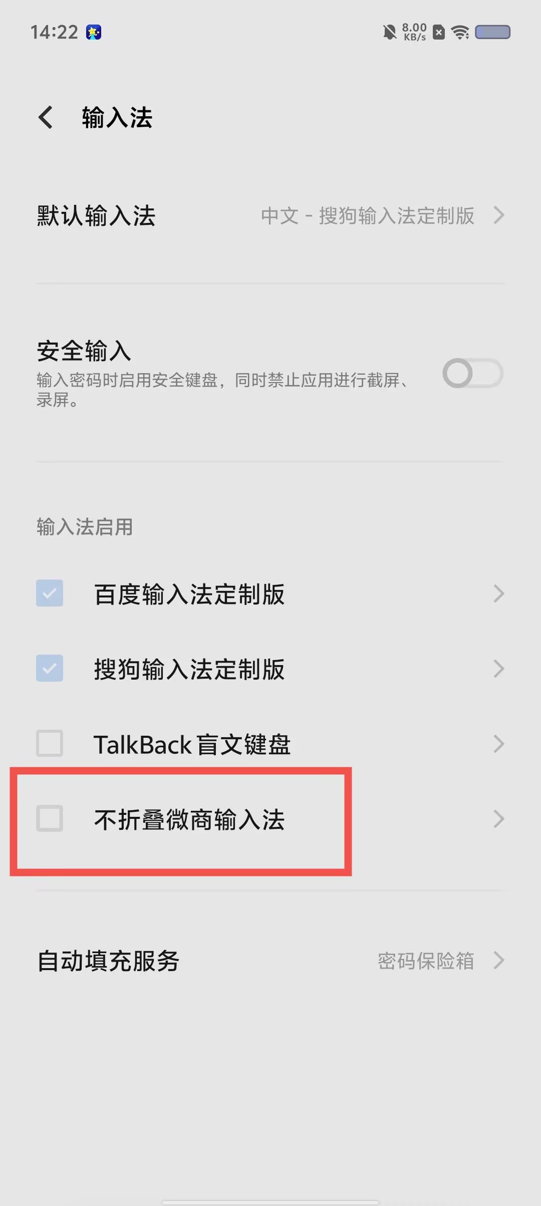 5bbc03df5f51490c1f5df04fceea1642.jpg