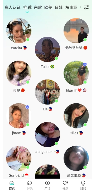微信截图_20250318161311.png