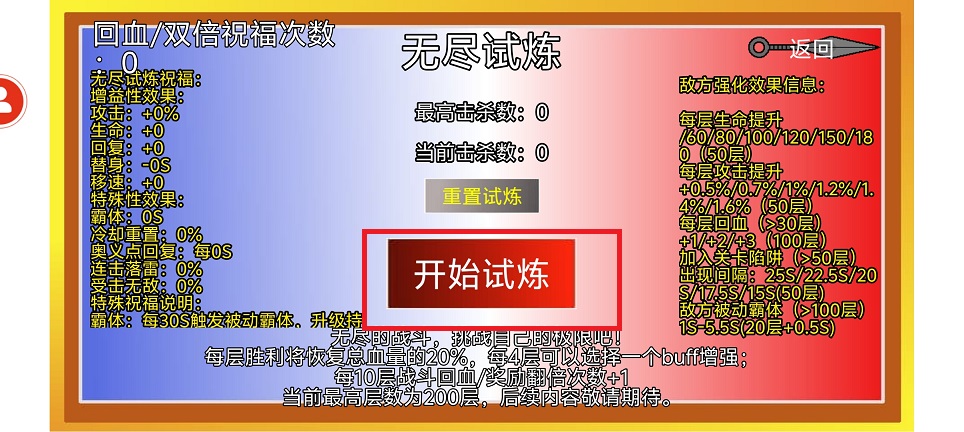 微信图片_20250318134258.jpg