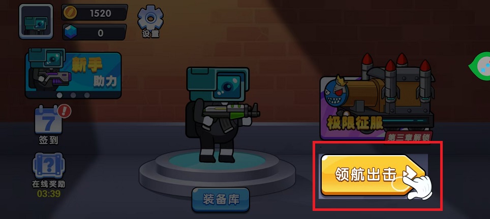 微信图片_20250318155159.jpg