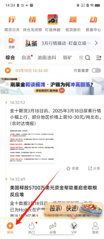 dfaa29d451739ca037dc623b4d7b683.png