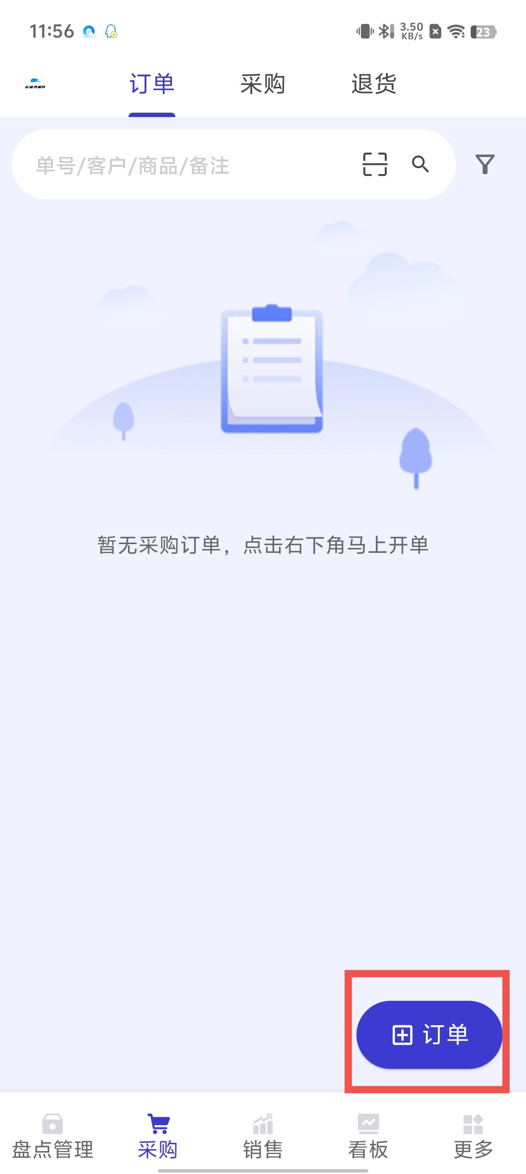 7ed3a0b2e6fb4a265007ff9625b348a1.jpg