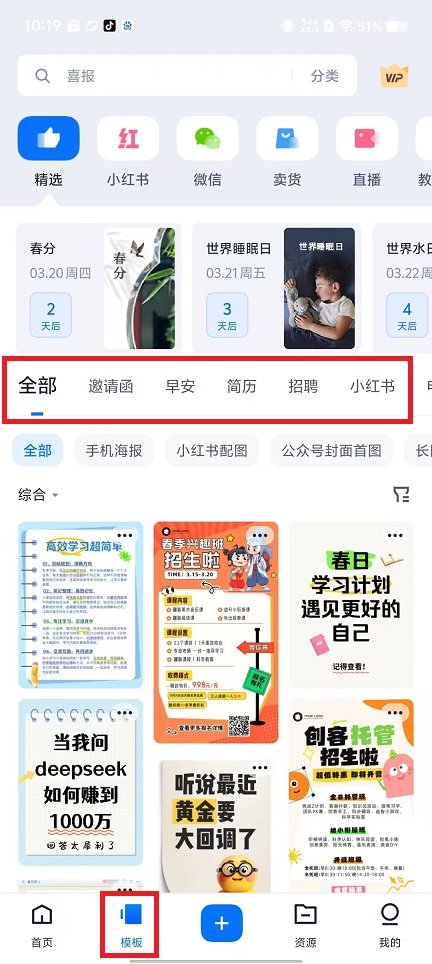 微信图片_202503181019481.jpg