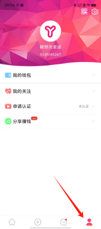 fd5001ee933ed667cc295e6d2c7fe4e.png