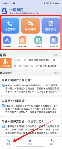 92d56982b64990aea20ee03424ea419.png