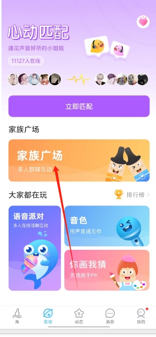 微信截图_20250318160503.png