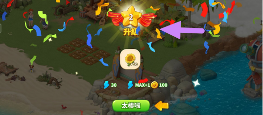 8t[e}(tm5o3dtg)f6%)2%{y.png