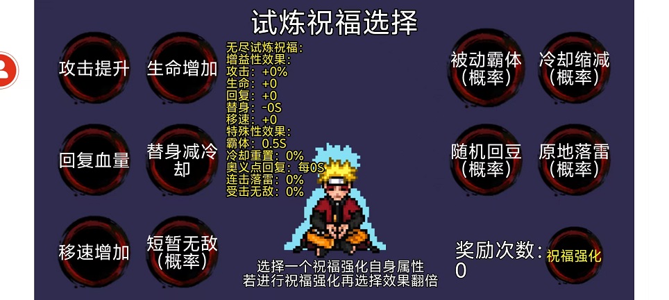 微信图片_202503181342581.jpg