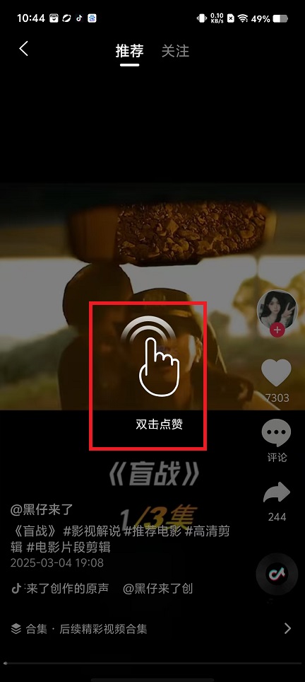 微信图片_20250318104524.jpg
