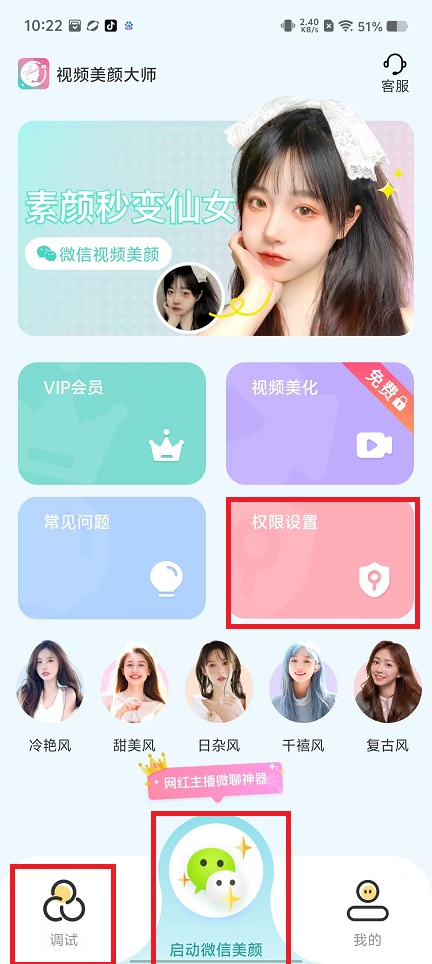 微信图片_20250318102428.jpg