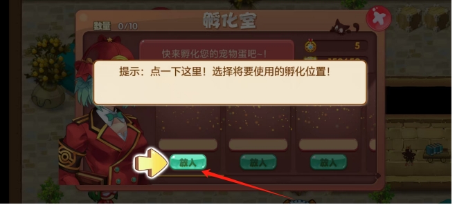 微信截图_20250318142944.png