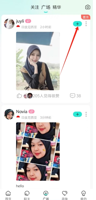 微信截图_20250318161327.png