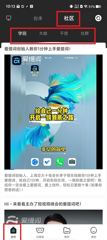 微信图片_20250318101406.jpg
