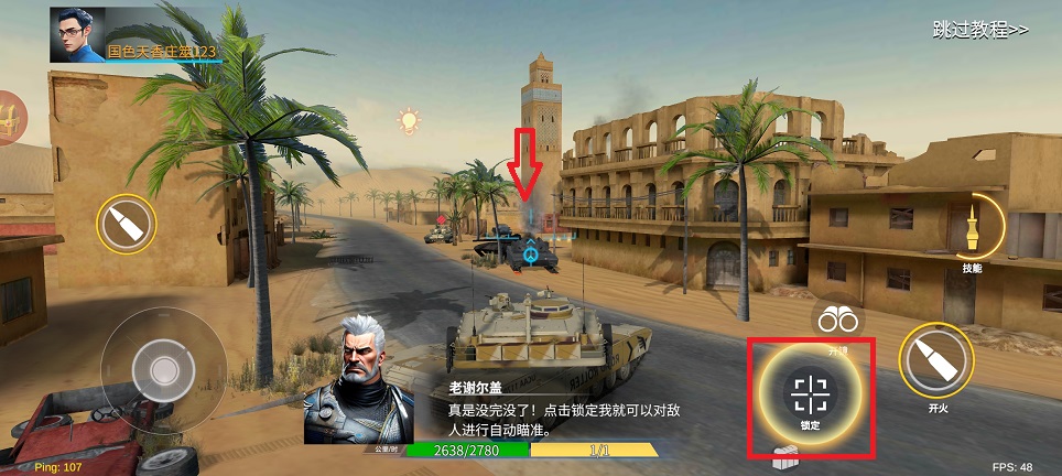 微信图片_20250318143317.jpg