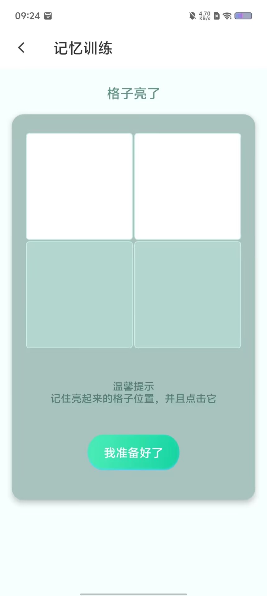 7a1ac4a147854719ea64ef29b9f8f938.jpg