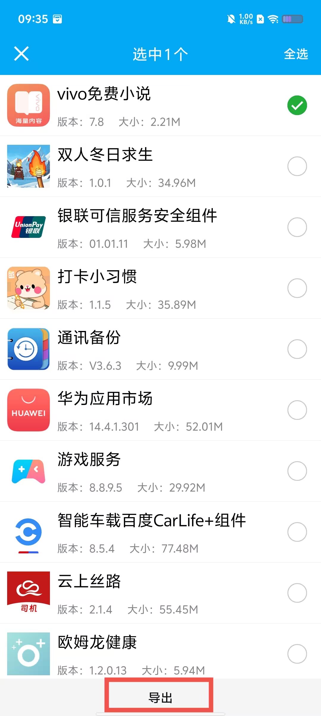 7ae94e91c99cb8f292a0c7ad3b5dc57a.jpg